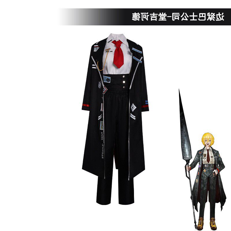 เกมลิมบัส คอมพานี ดอน คิโฆเต้ค - Men'S Shoes For Suits บทวิจารณ์และราคา