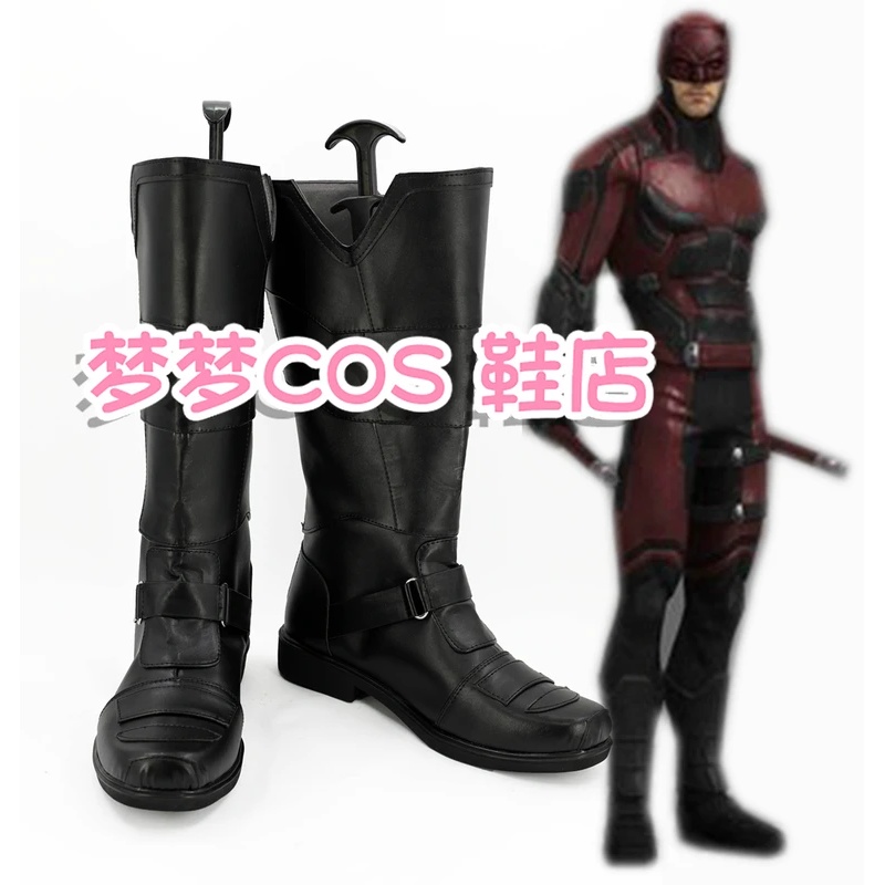 รองเท้าคอสเพลย์ Daredevil รุ่น - Men'S Shoes For Suits บทวิจารณ์และราคา