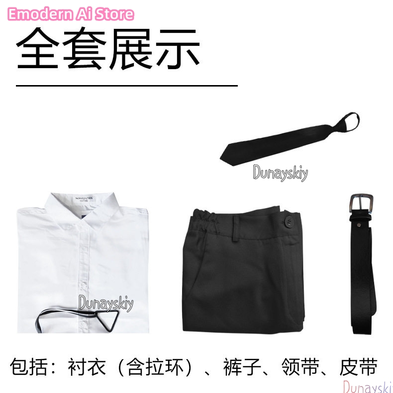 อะนิเมะฮิโรมิ ฮิกุรุมะคอสเพลย์ - Men'S Shoes For Suits บทวิจารณ์และราคา
