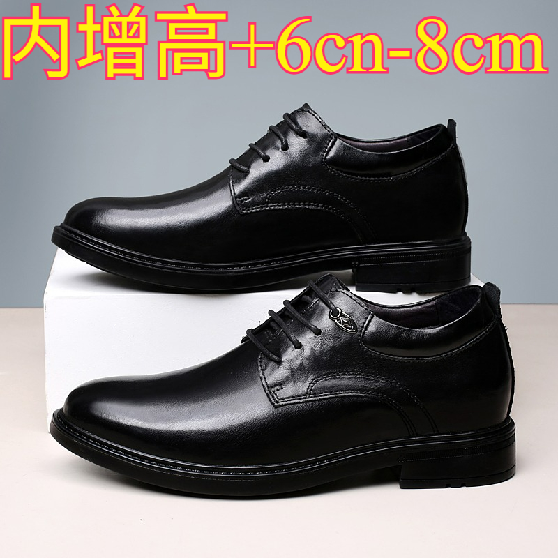 รองเท้าหนังลำลองเสริมส้นสำหรับ - Men'S Shoes For Suits บทวิจารณ์และราคา