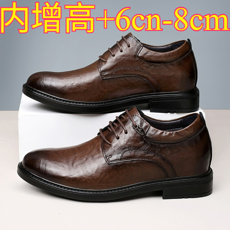 รองเท้าหนังลำลองเสริมส้นสำหรับ - Men'S Shoes For Suits บทวิจารณ์และราคา